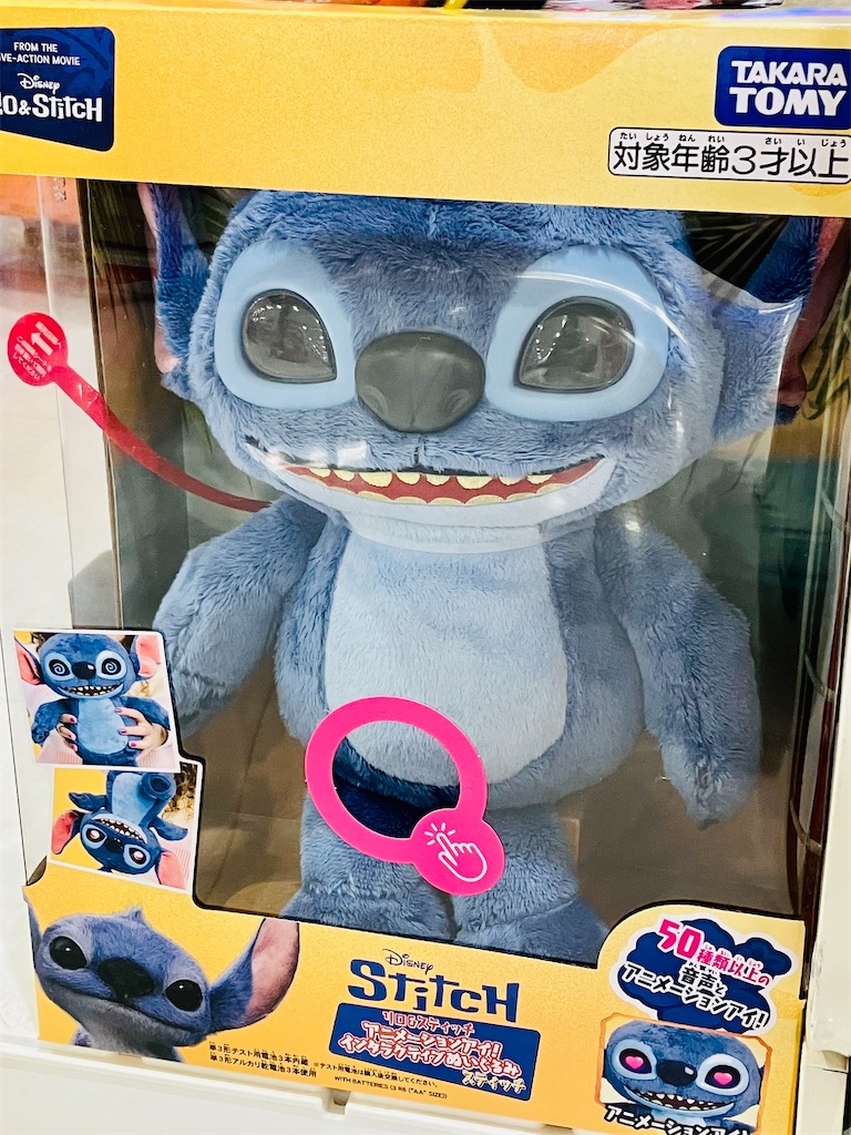 f:id:duckcar:20251108121631j:image