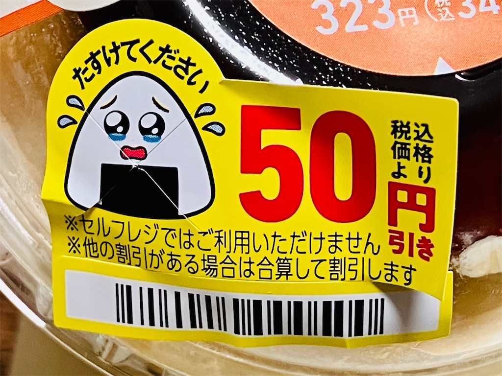 f:id:duckcar:20251108140937j:image