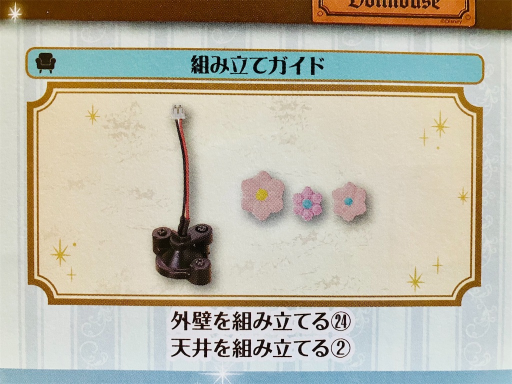 f:id:duckcar:20251121061049j:image