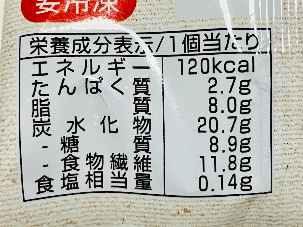 f:id:duckcar:20251125124105j:image