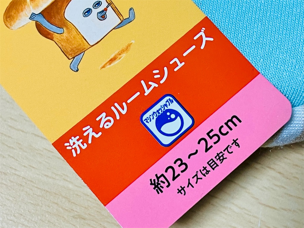 f:id:duckcar:20251127085402j:image