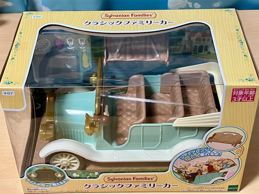 f:id:duckcar:20251203061825j:image