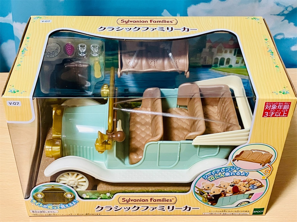 f:id:duckcar:20251207065021j:image