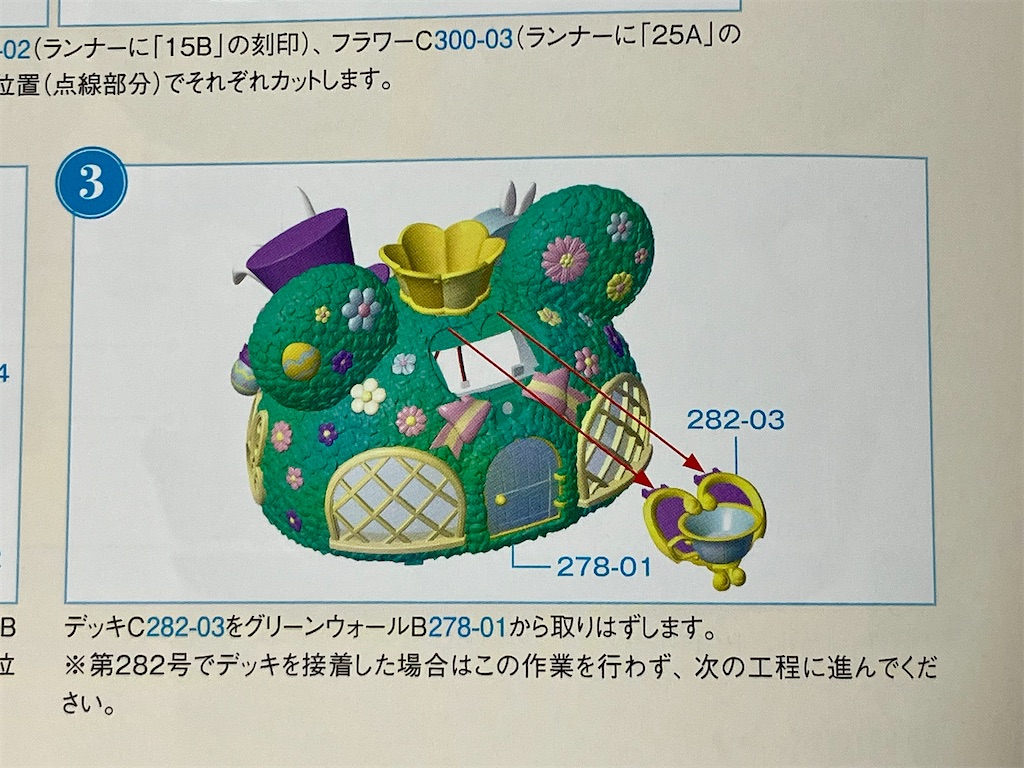 f:id:duckcar:20251212042303j:image f:id:duckcar:20251212042303j:image
