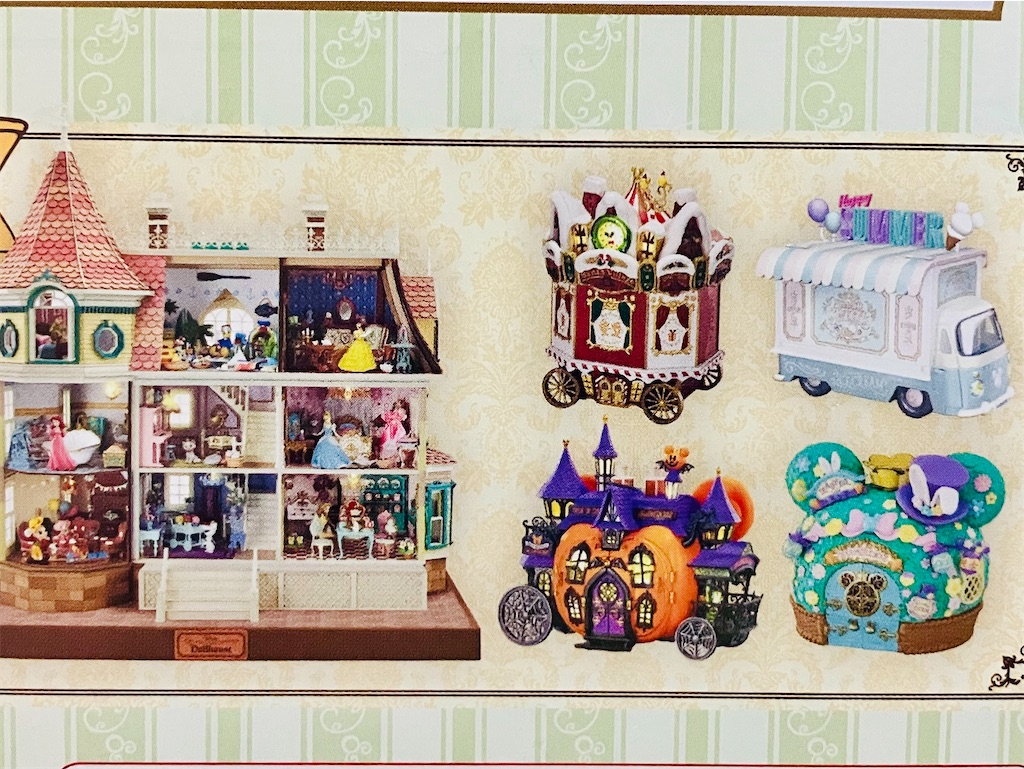 f:id:duckcar:20251212042343j:image f:id:duckcar:20251212042343j:image