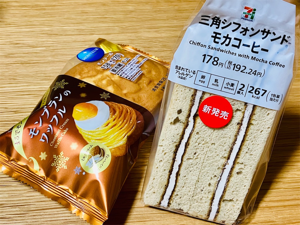 f:id:duckcar:20251213113029j:image