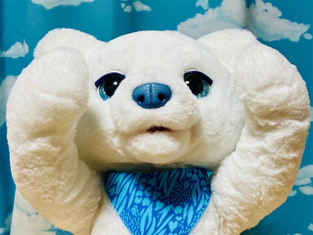 ファーリアル　遊ぶのだいすき♪ポーラーベア ファーリアル 遊ぶのだいすき♪ポーラーベア ファーリアル 遊ぶの