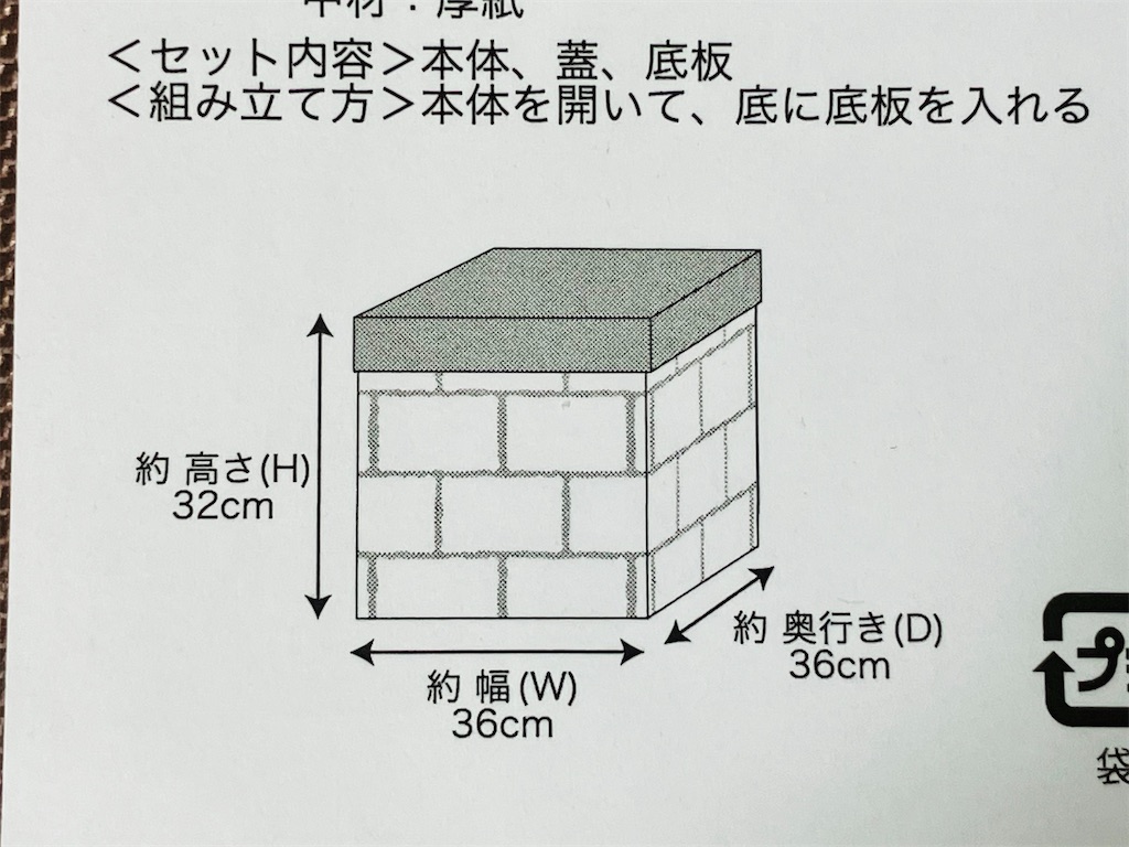 f:id:duckcar:20251222083724j:image