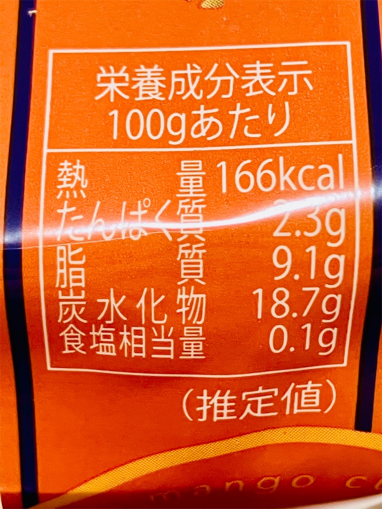 f:id:duckcar:20251226112904j:image