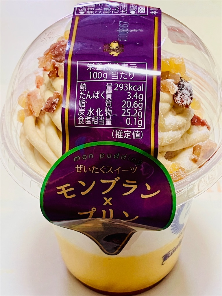 f:id:duckcar:20251226112912j:image