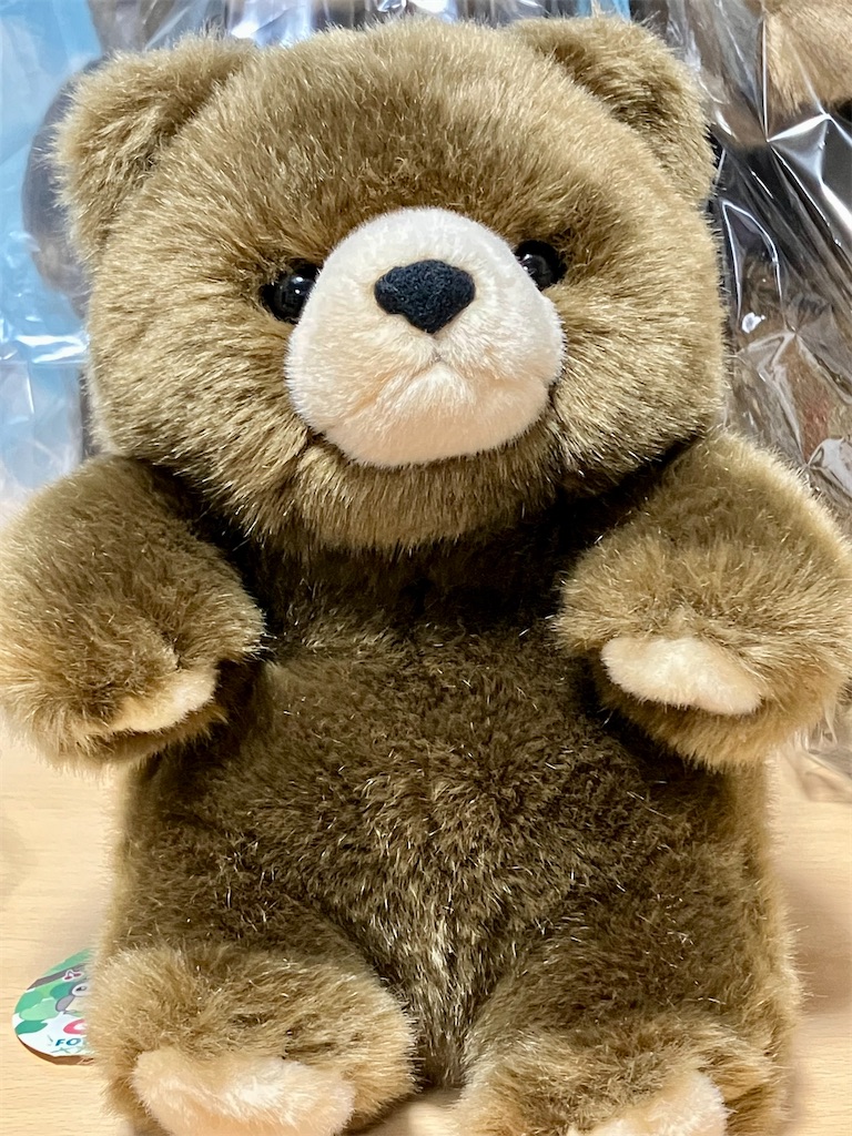 「くま」 ぬいぐるみ 森のくまさん - 小さな世界