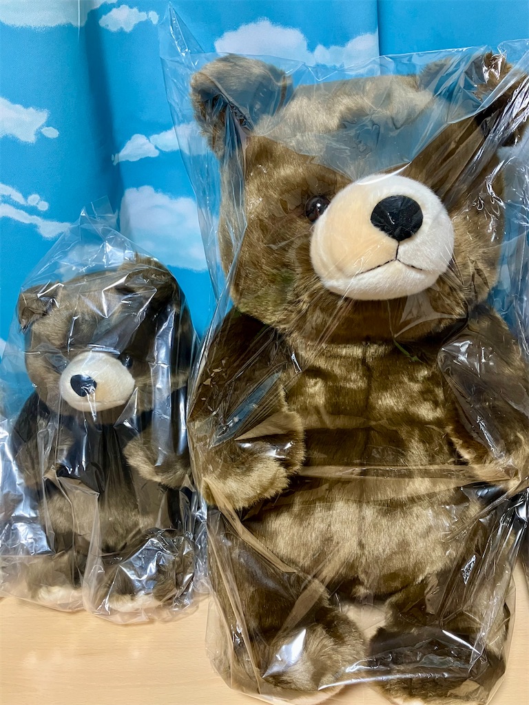 ぬいぐるみ 森のくまさん - 小さな世界