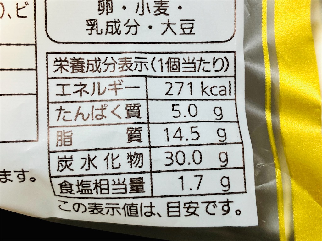 f:id:duckcar:20260102054552j:image