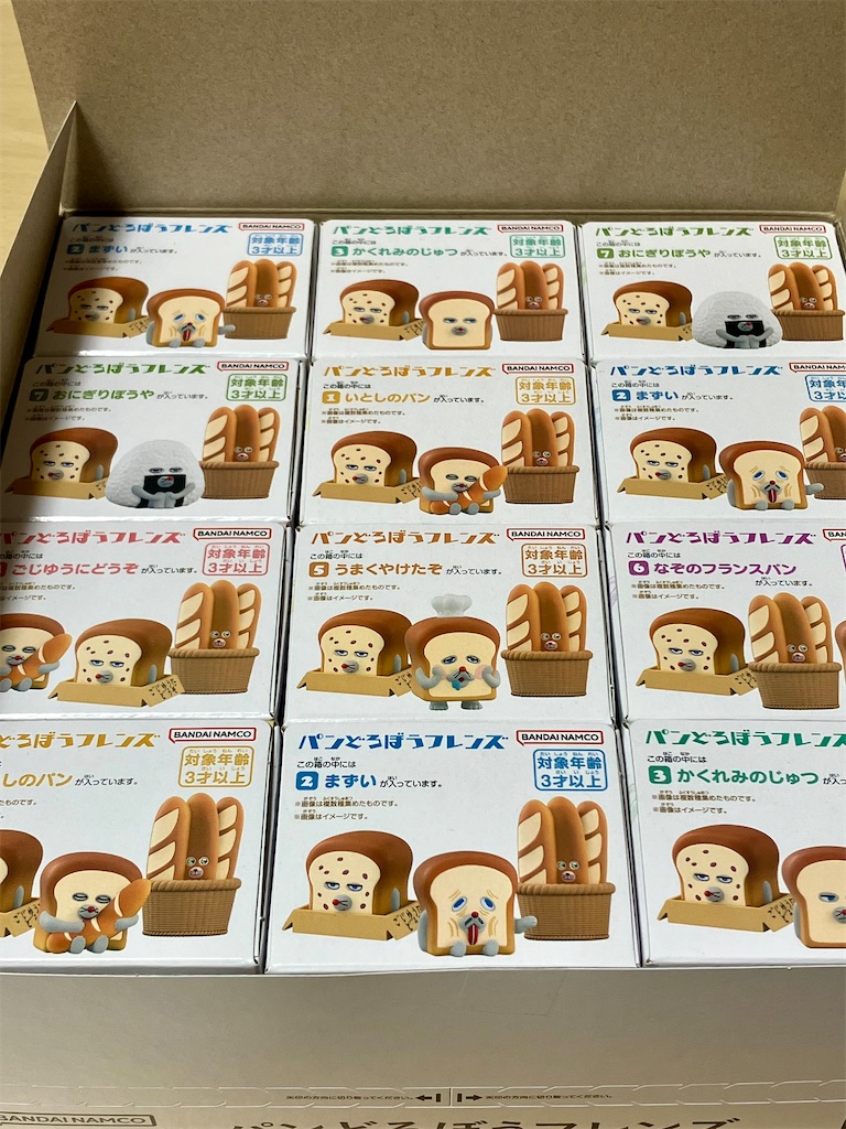 f:id:duckcar:20260111084933j:image