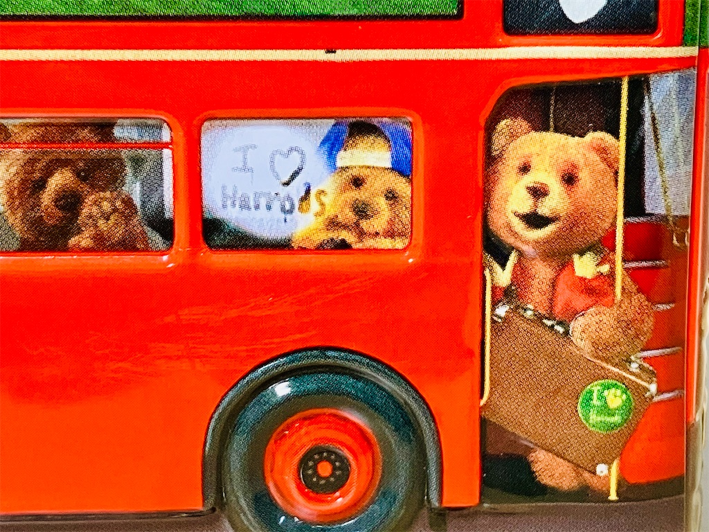 f:id:duckcar:20260112144901j:image