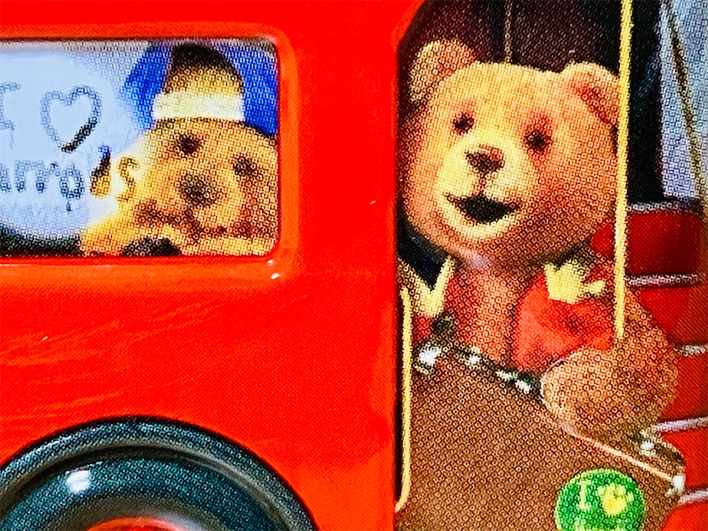 f:id:duckcar:20260112144904j:image