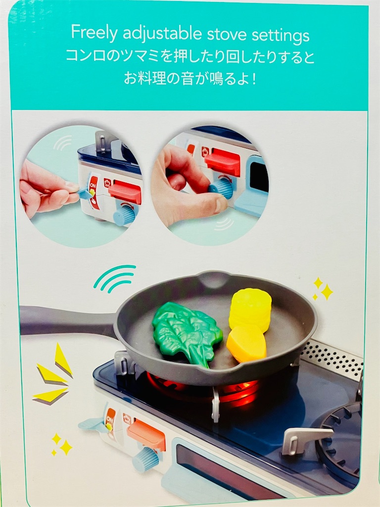 f:id:duckcar:20260113144204j:image