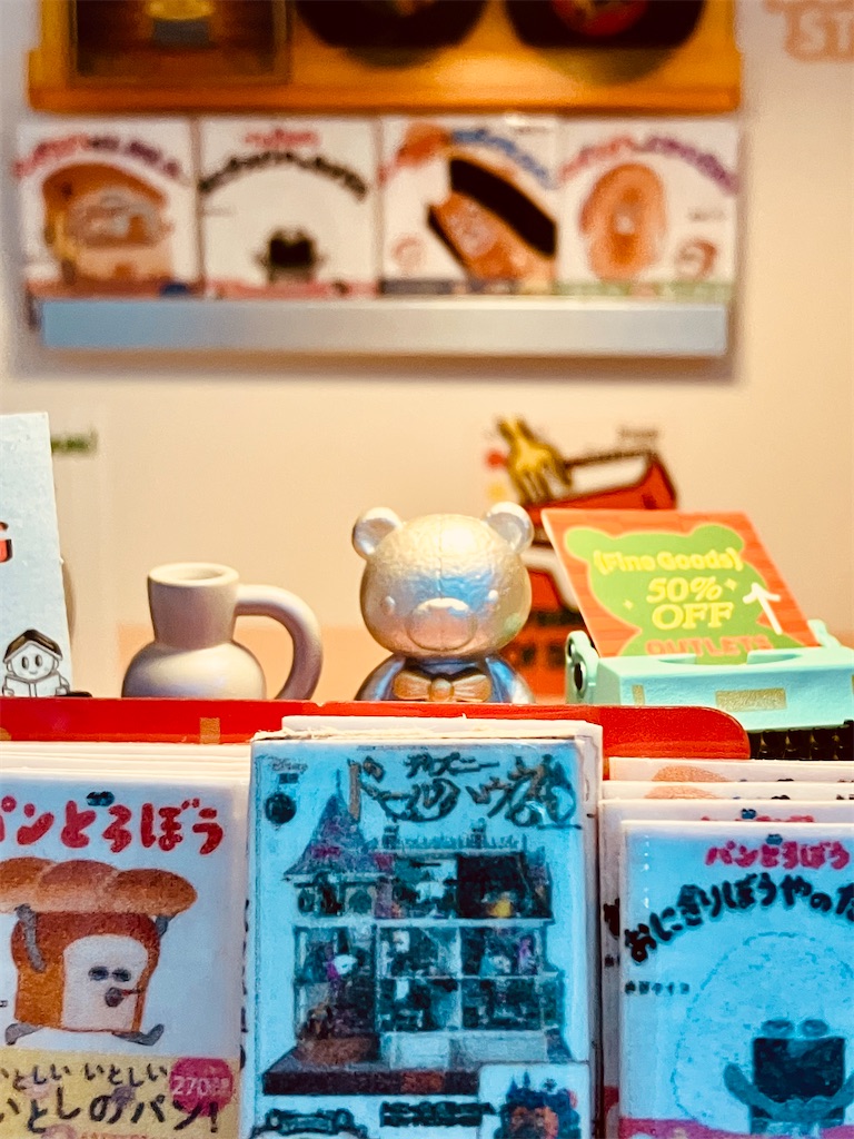 f:id:duckcar:20260118083209j:image