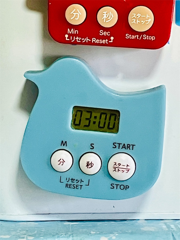 f:id:duckcar:20260119110148j:image
