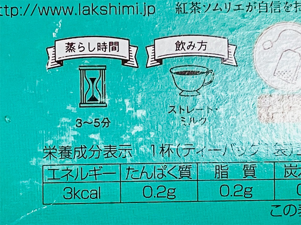 f:id:duckcar:20260119110150j:image