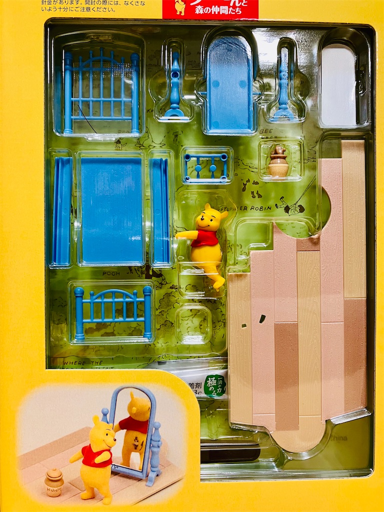 f:id:duckcar:20260120060911j:image