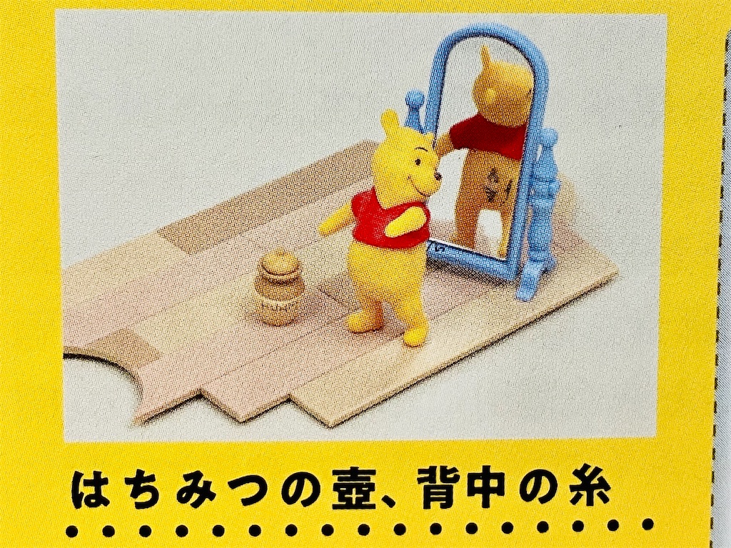 f:id:duckcar:20260120060919j:image