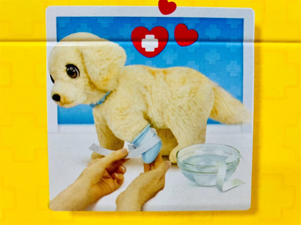 f:id:duckcar:20260122153156j:image