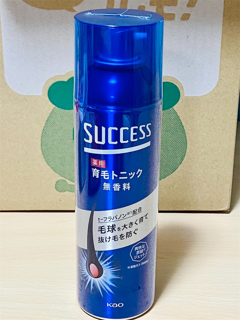 f:id:duckcar:20260124133649j:image