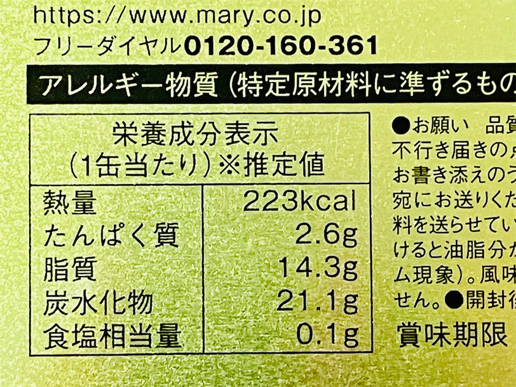 f:id:duckcar:20260126070123j:image