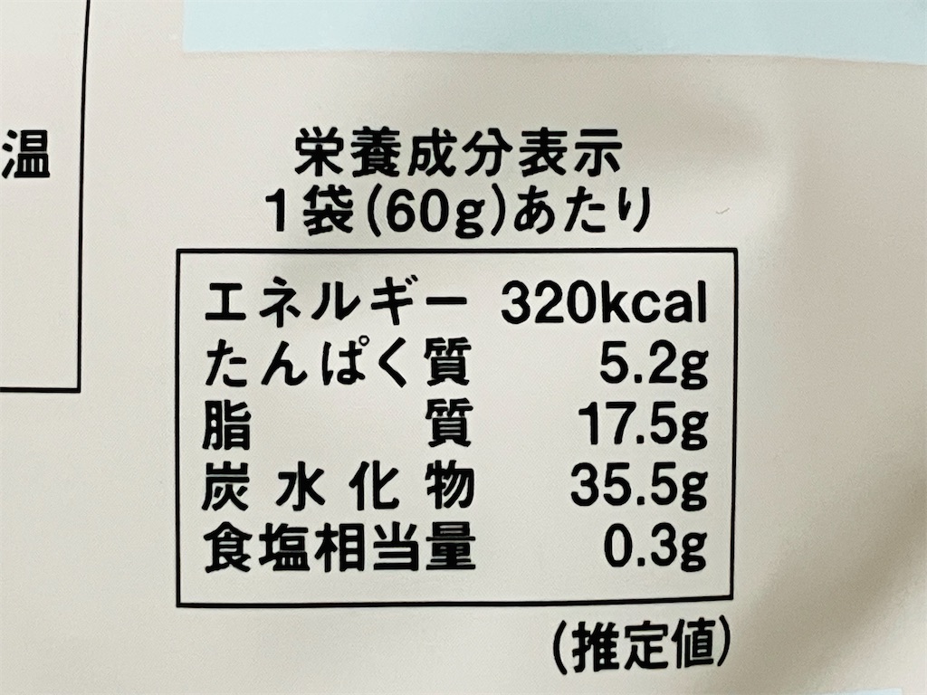 f:id:duckcar:20260126123307j:image