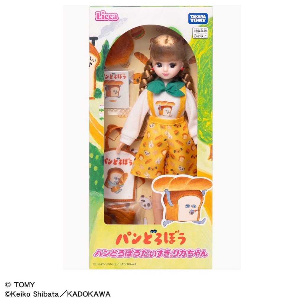 f:id:duckcar:20260131001030j:image