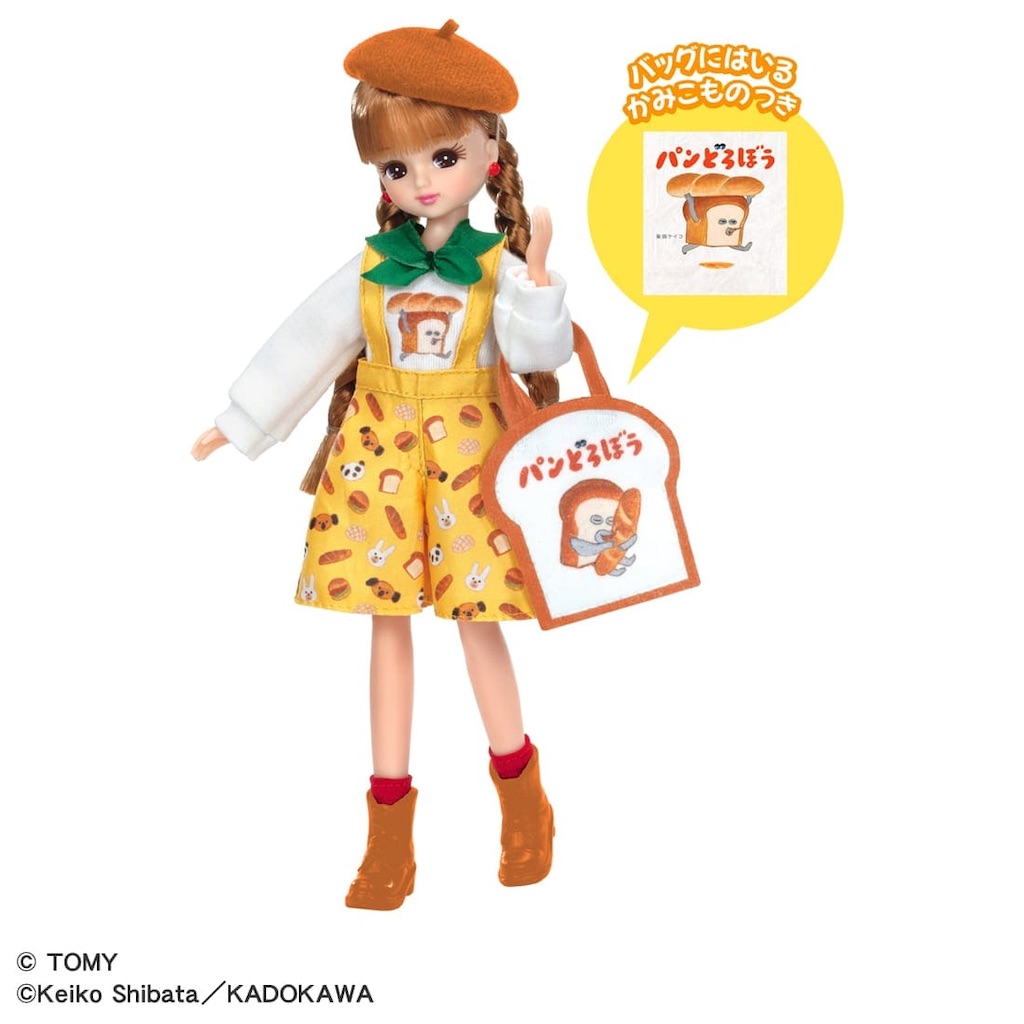 f:id:duckcar:20260131001038j:image