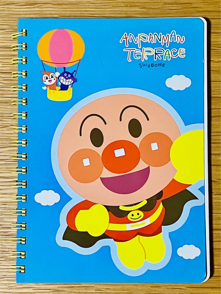 f:id:duckcar:20260131062324j:image