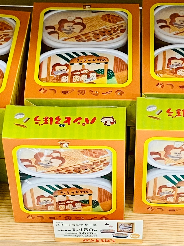 f:id:duckcar:20260201112543j:image