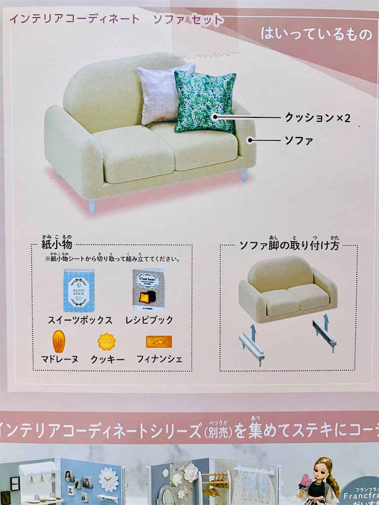 f:id:duckcar:20260202095725j:image