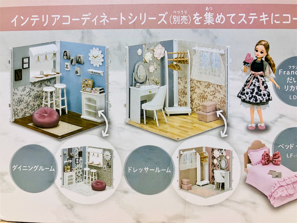 f:id:duckcar:20260202095729j:image