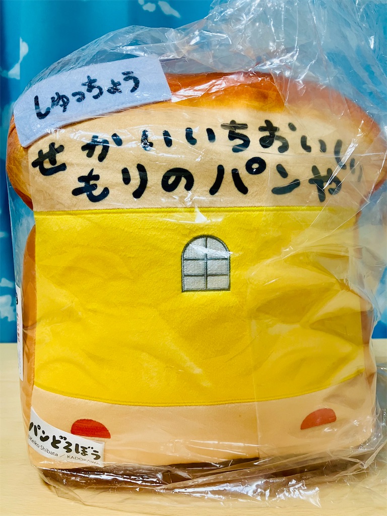f:id:duckcar:20260204065146j:image