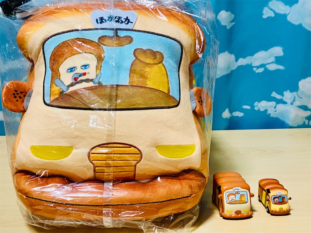 f:id:duckcar:20260204065149j:image