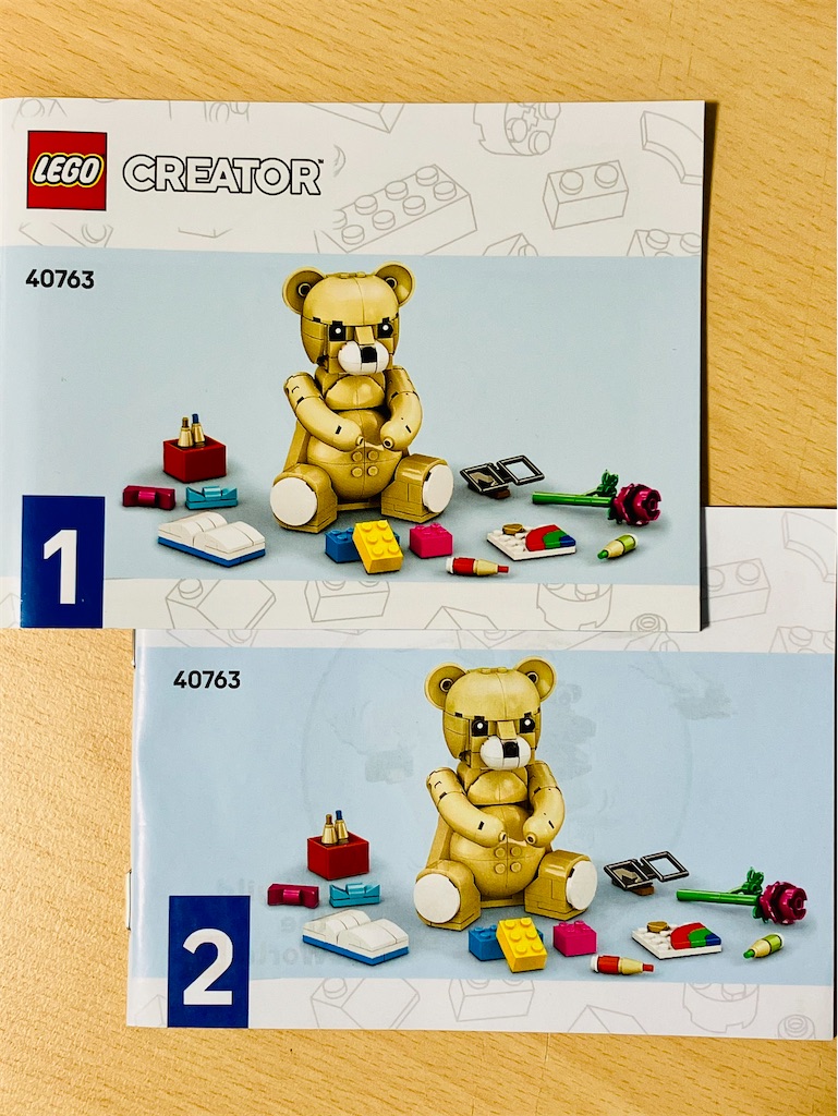 f:id:duckcar:20260205124227j:image