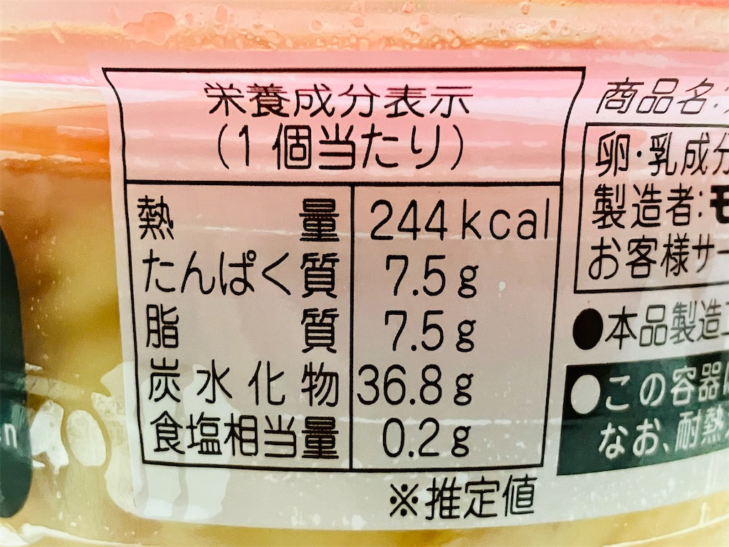 f:id:duckcar:20260212140138j:image