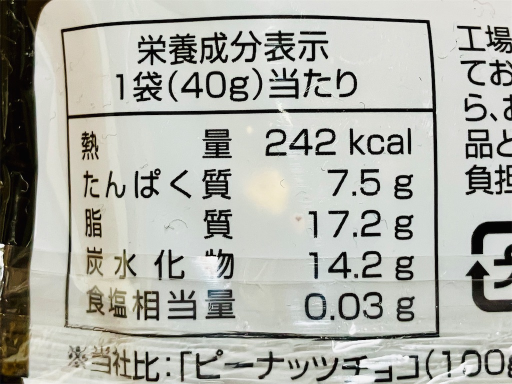 f:id:duckcar:20260215122536j:image