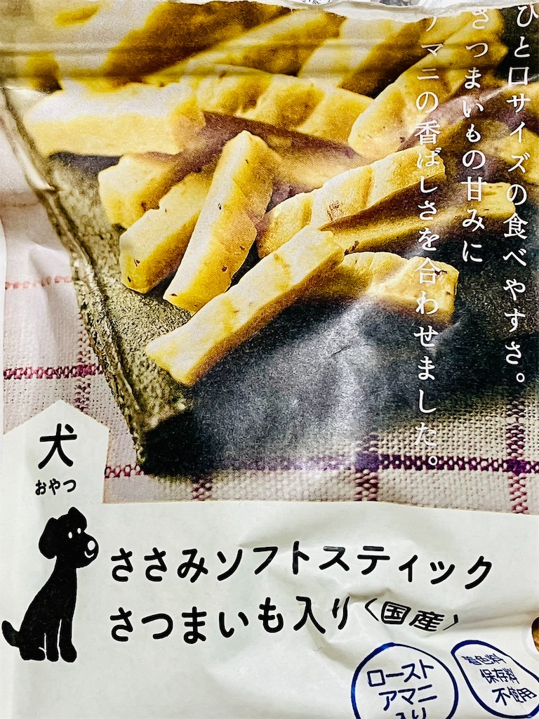 f:id:duckcar:20260223062652j:image