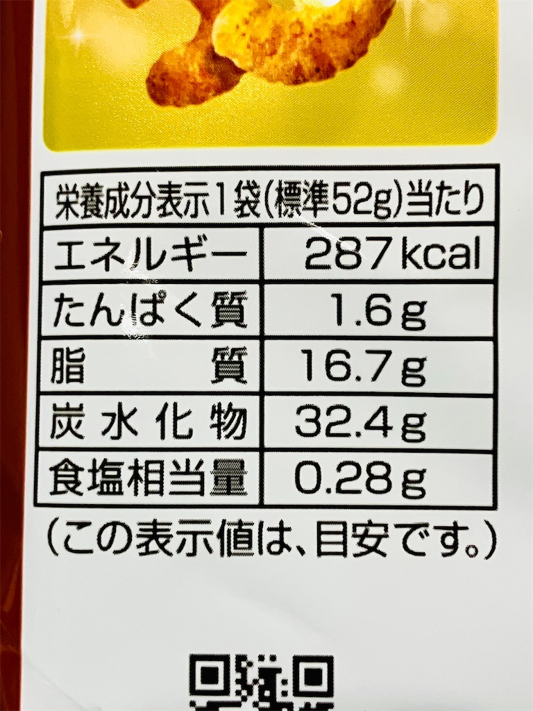 f:id:duckcar:20260223120840j:image