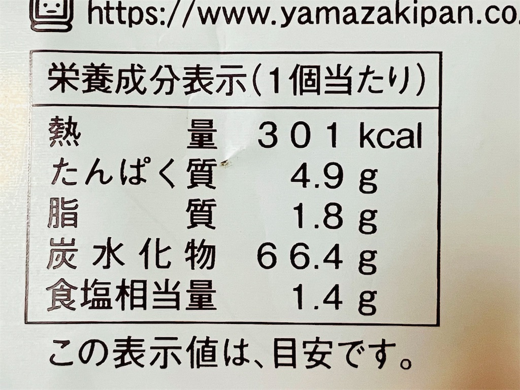 f:id:duckcar:20260301172223j:image