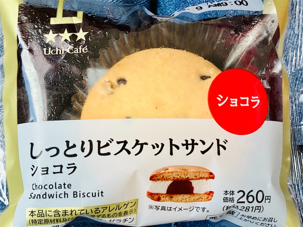 f:id:duckcar:20260308120615j:image