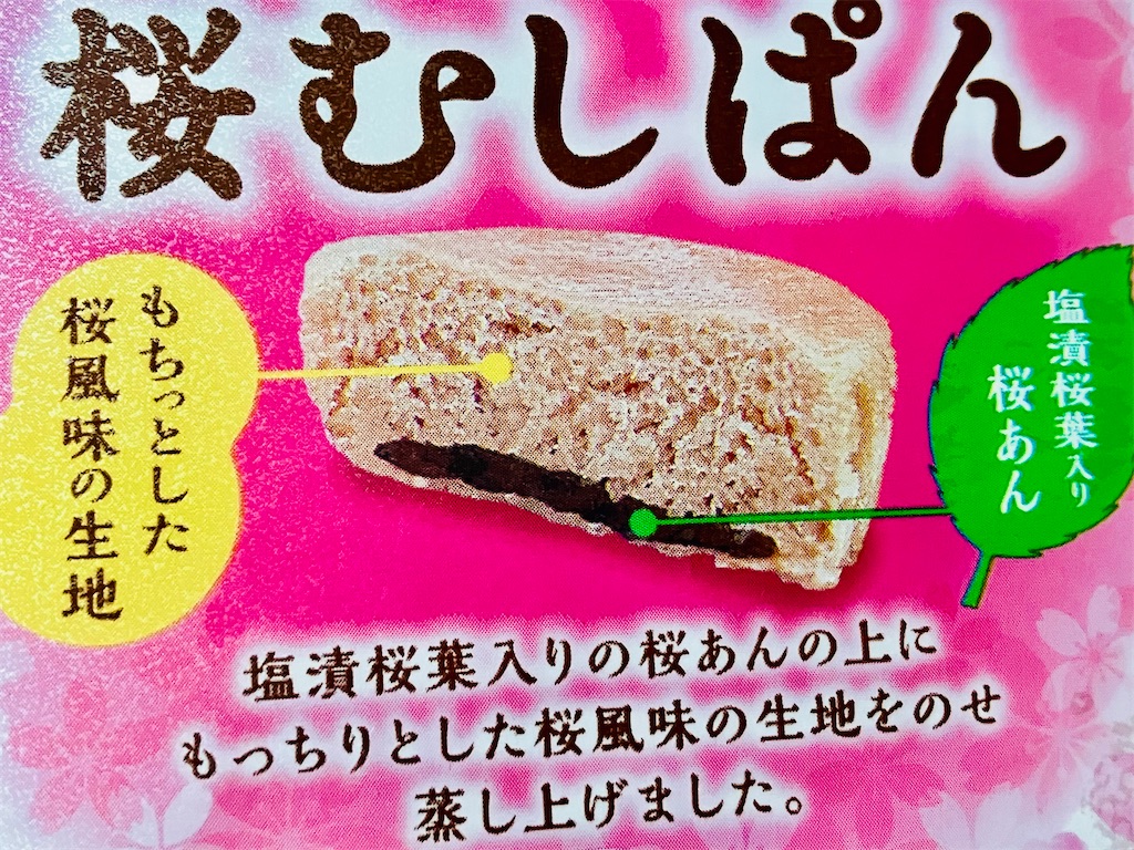 f:id:duckcar:20260308181540j:image