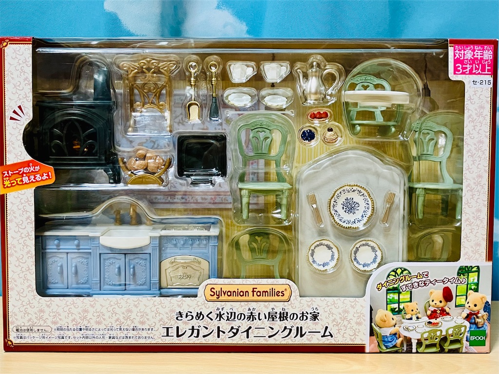 f:id:duckcar:20260309114557j:image