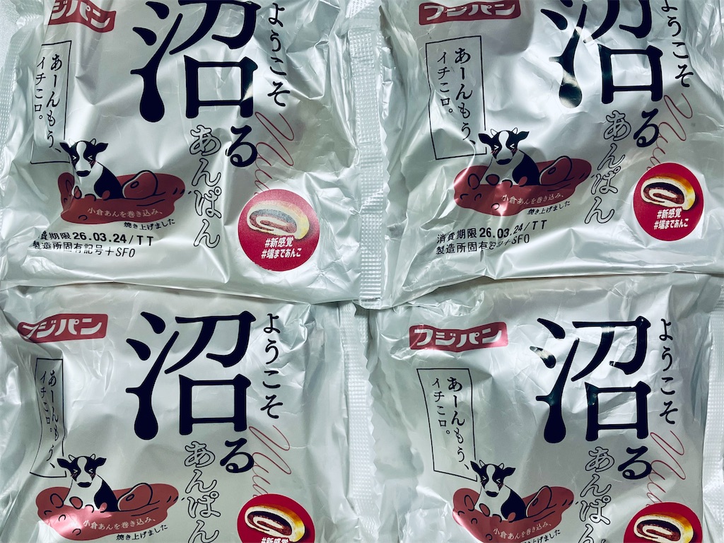 f:id:duckcar:20260322153115j:image