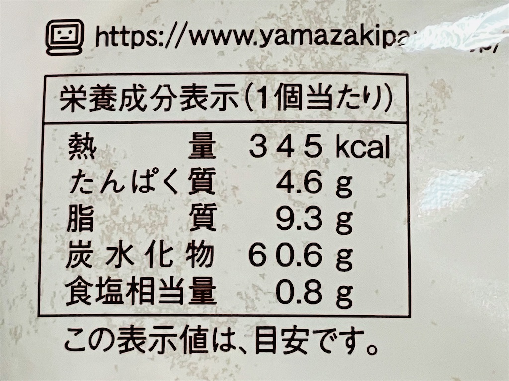 f:id:duckcar:20260329135758j:image