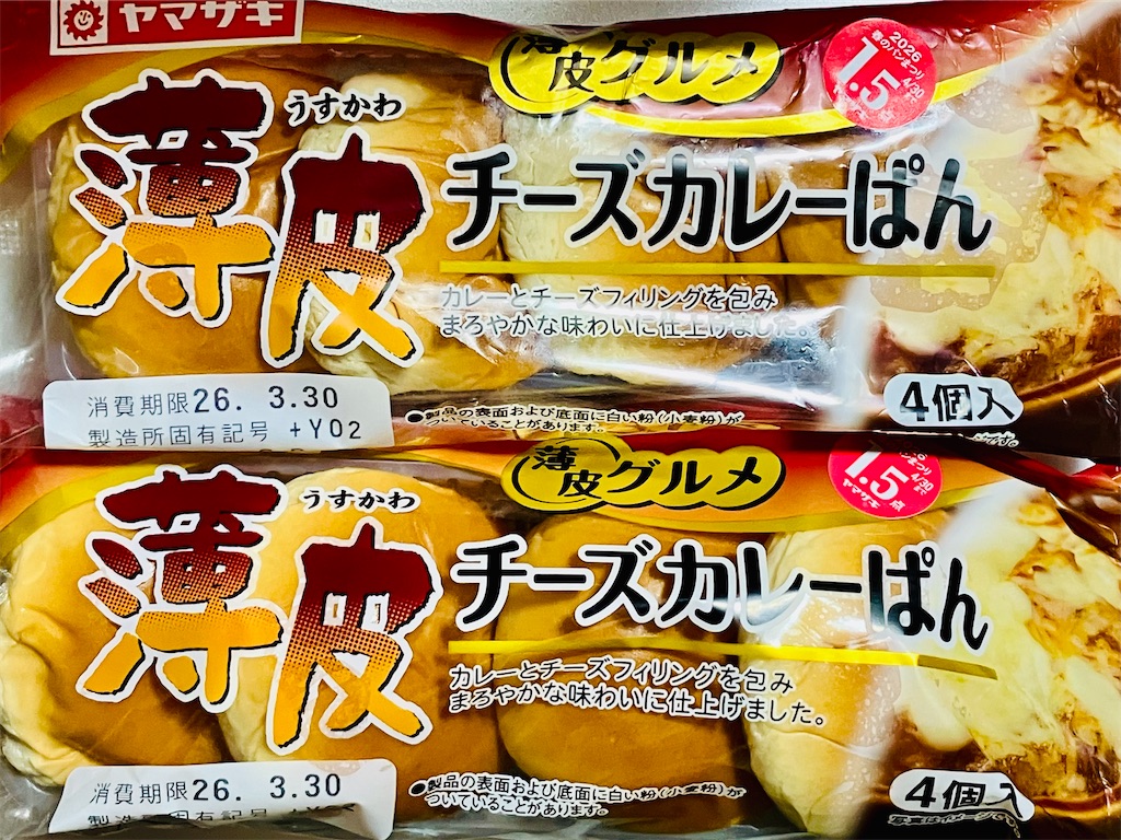 f:id:duckcar:20260329135816j:image